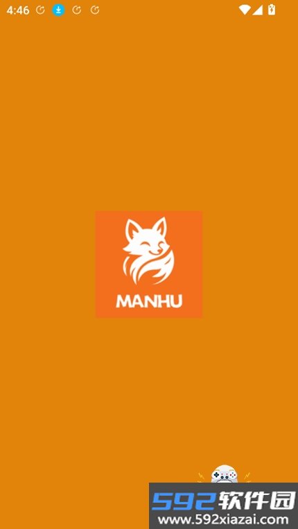 漫狐x免广告官方正版下载v2.2.4最新版本截图9