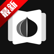 栗知小说app官方正版手机版