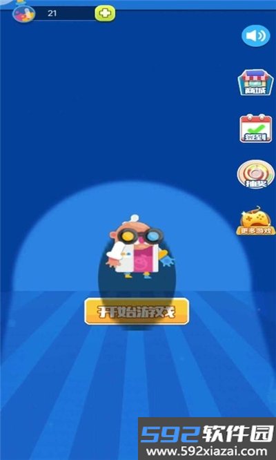 躺赚手游