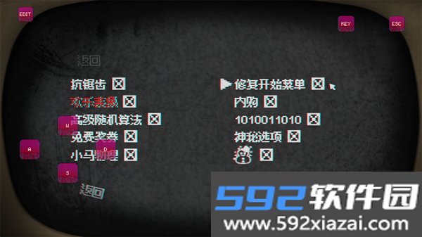 小马岛最新版截图4
