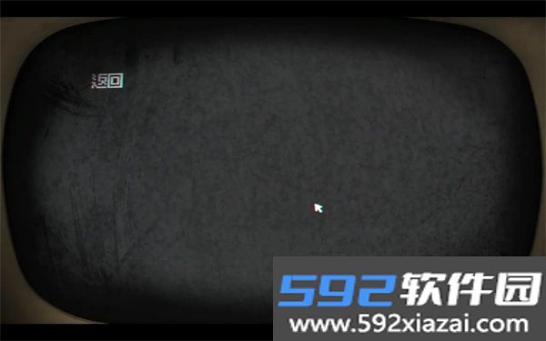 小马岛最新版截图9