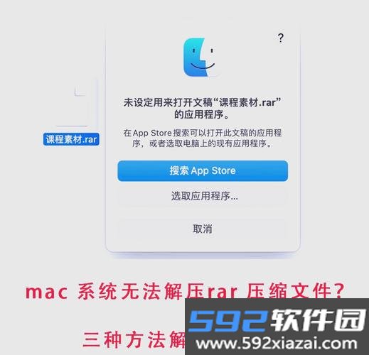 移动五矿手机app下载最新版截图4