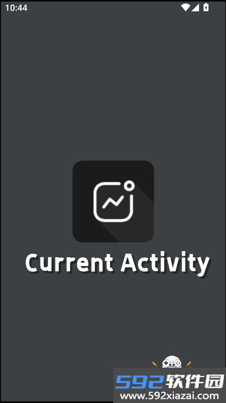 Current Activity官方下载最新版截图3