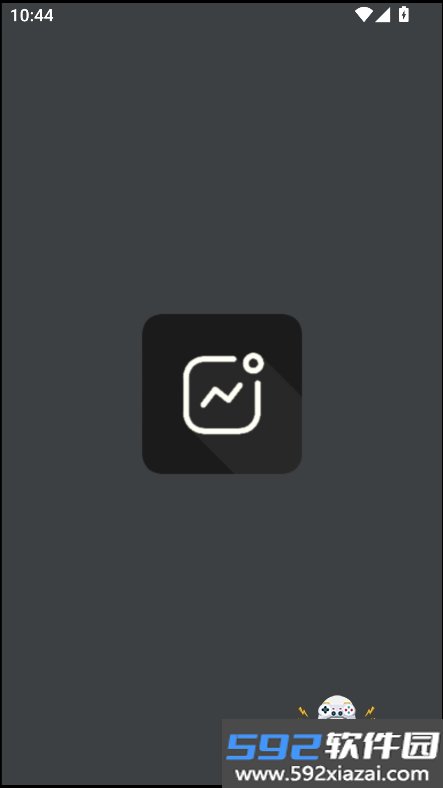 Current Activity官方下载最新版截图4