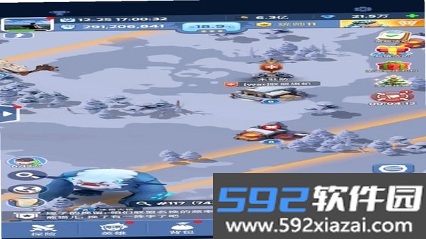 宠物大乱斗截图3