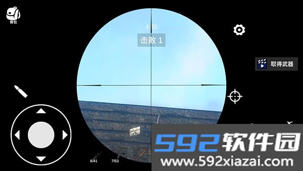少女战地手游免费安卓版截图1
