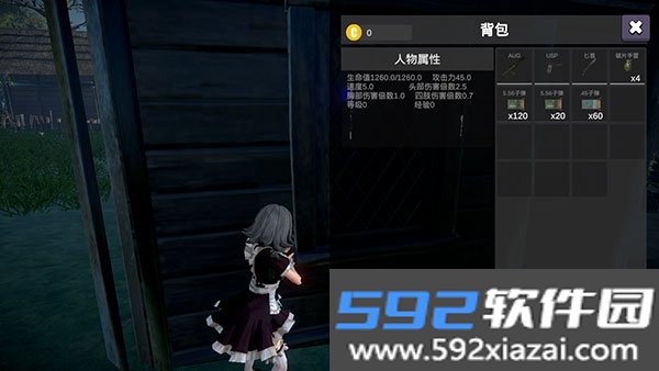 少女战地手游免费安卓版截图3