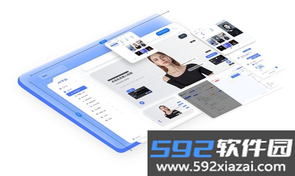 超能派截图2