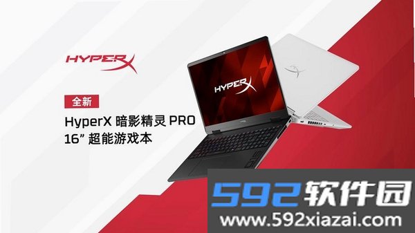 超能派截图4