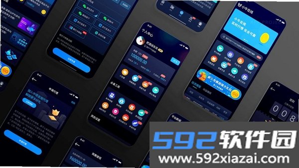 超能派截图5