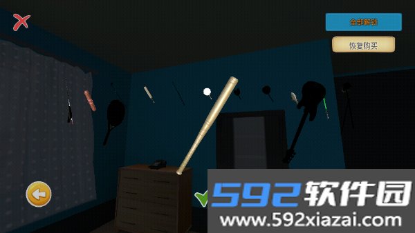 暴打邻居MOD修改器版截图0
