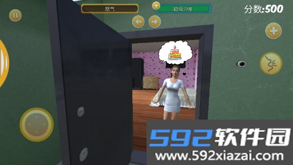 暴打邻居MOD修改器版截图9