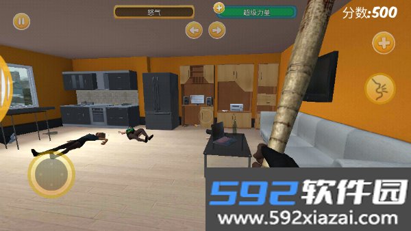 暴打邻居MOD修改器版截图3