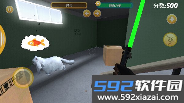 暴打邻居MOD修改器版截图5