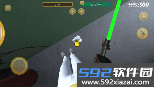 暴打邻居MOD修改器版截图6