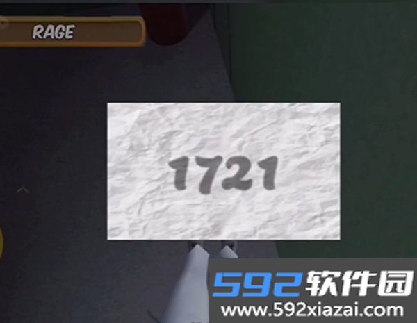 暴打邻居MOD修改器版截图7