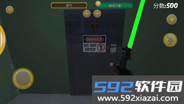 暴打邻居MOD修改器版截图8