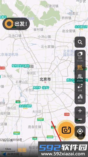 手抓地图app官方正版