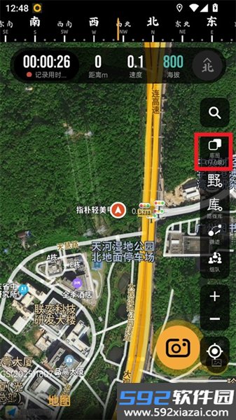 手抓地图app官方正版截图10