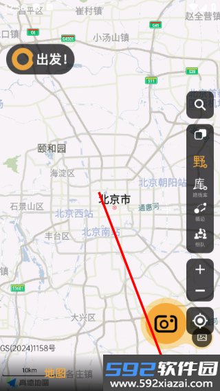 手抓地图app官方正版截图4