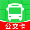 公交扫码一卡通官方版