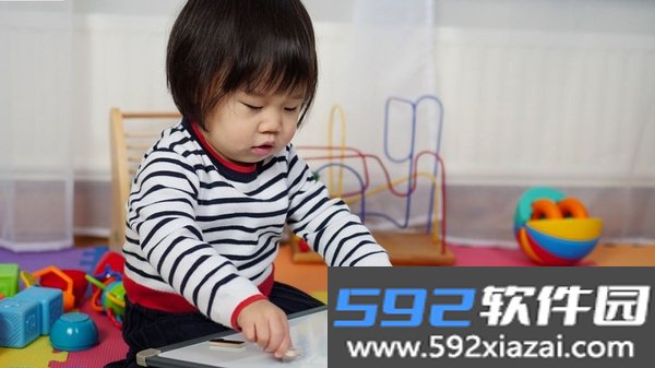 悟空识字截图2
