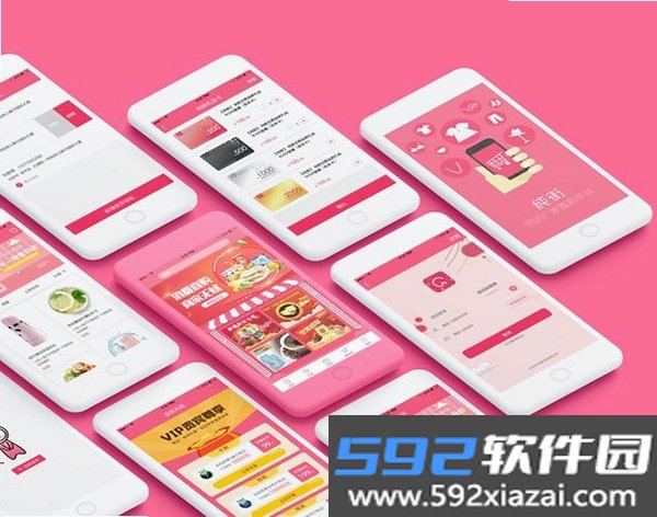 粉体网截图4