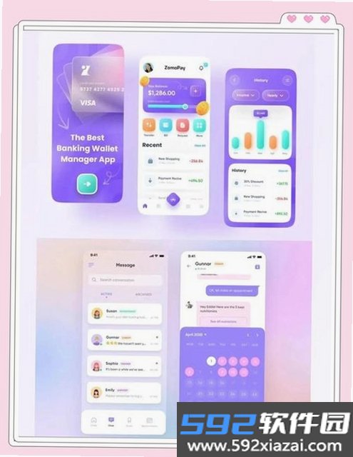 粉体网截图6