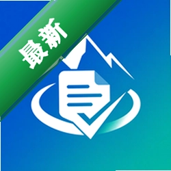 青山企业OA