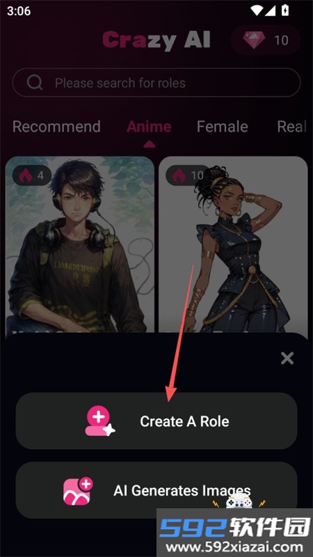 Crazy AI聊天app免费下载手机版截图4