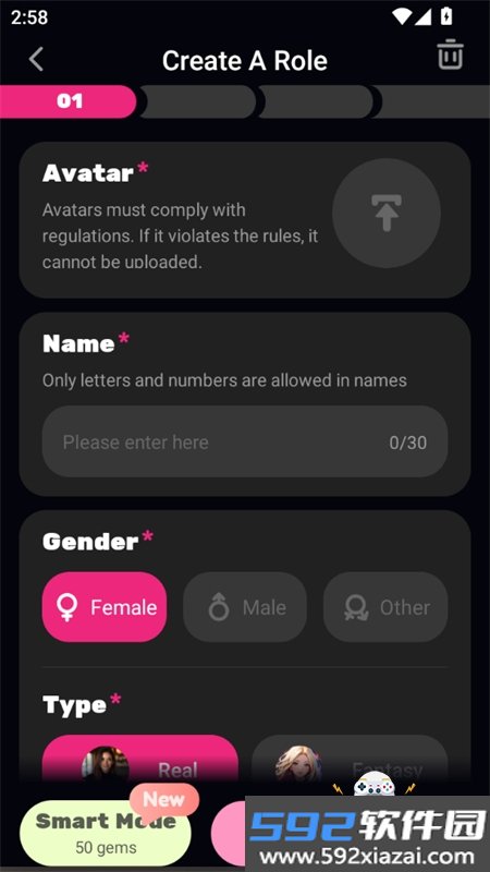 Crazy AI聊天app免费下载手机版截图5