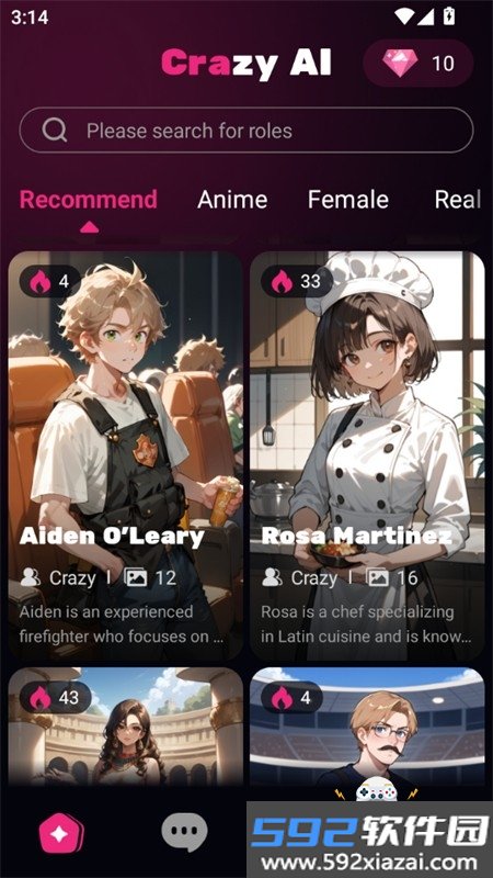 Crazy AI聊天app免费下载手机版截图8