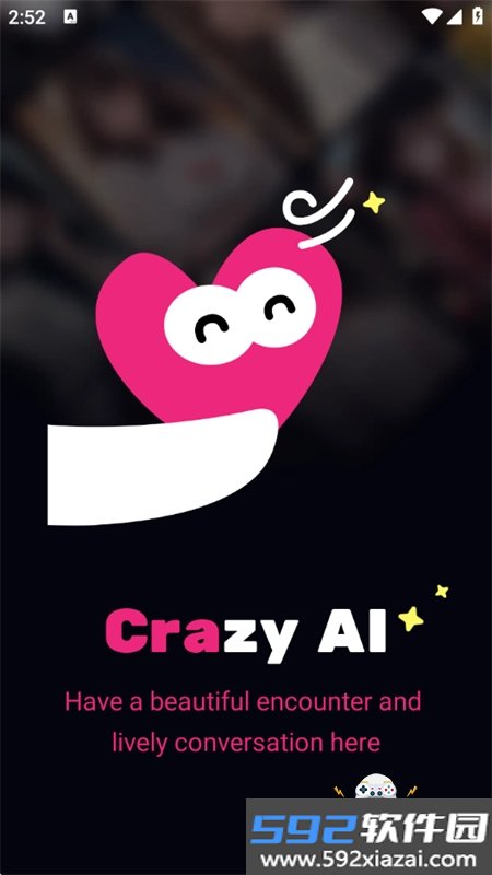 Crazy AI聊天app免费下载手机版截图9