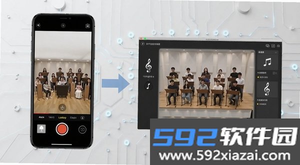 合唱佳截图2