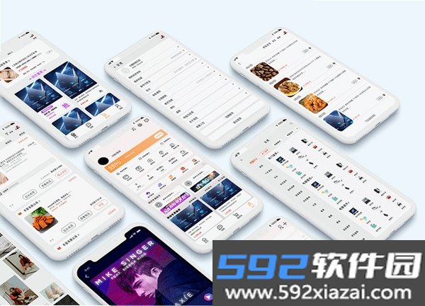 合唱佳截图6