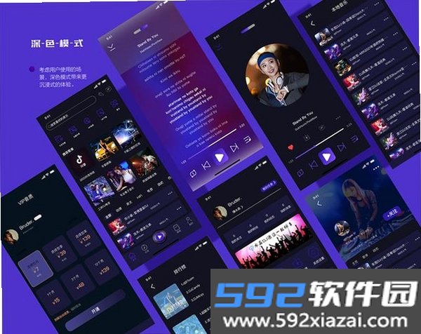 合唱佳截图7