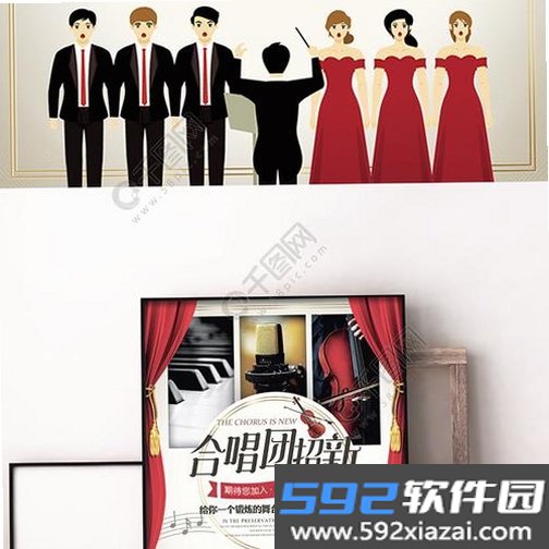 合唱佳截图8