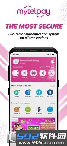 mytelpay2026新版安卓版截图1