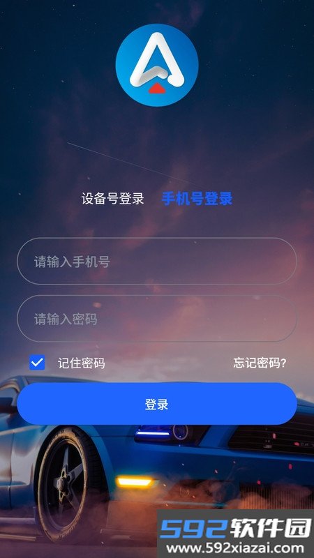 星联万物