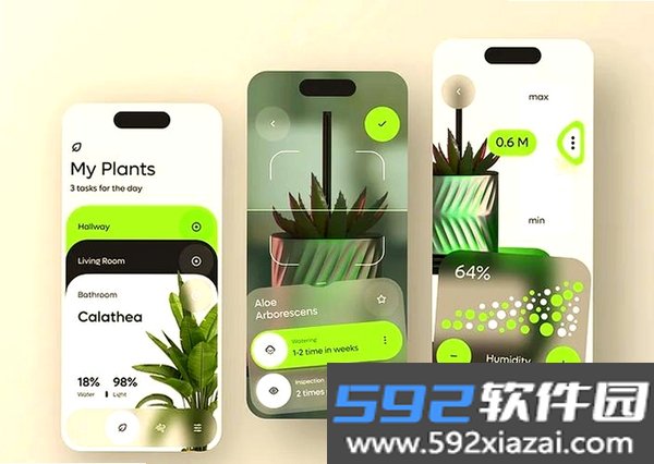 植球截图5