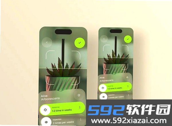 植球截图7