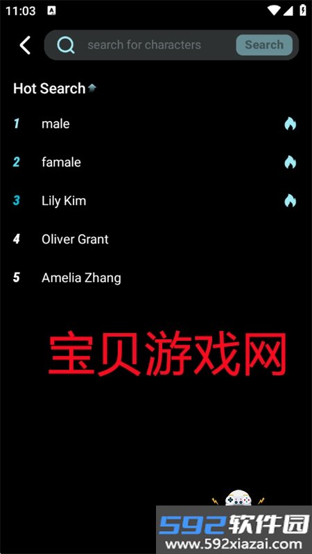 Mask AI软件安卓官方版截图6