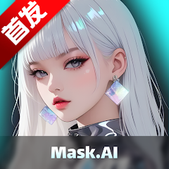 Mask AI软件安卓官方版