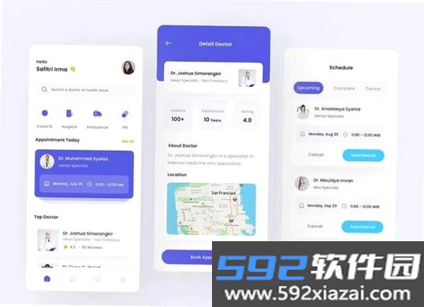 医客助手截图6