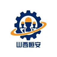恒安安培app官方下载最新版