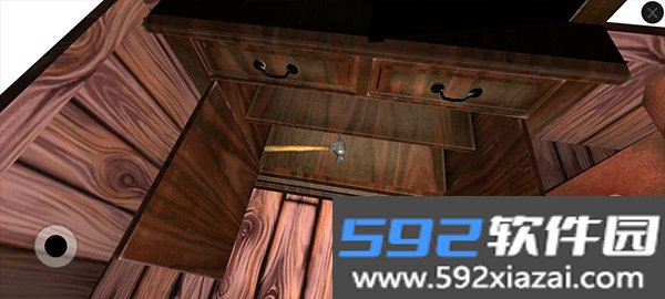 魔宅截图5