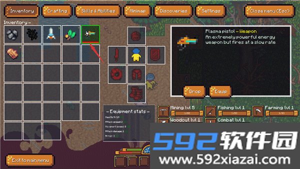 幸存的泰坦中文最新版截图3