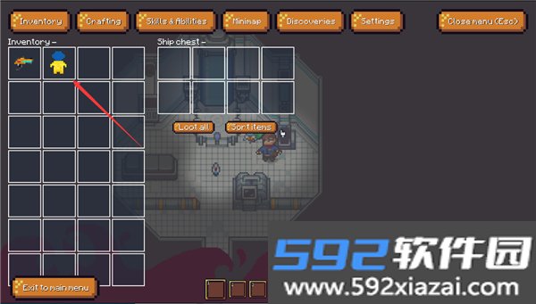 幸存的泰坦中文最新版截图8