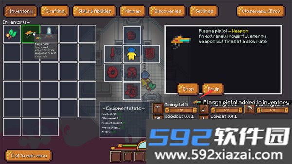 幸存的泰坦中文最新版截图9