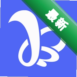 发发助手